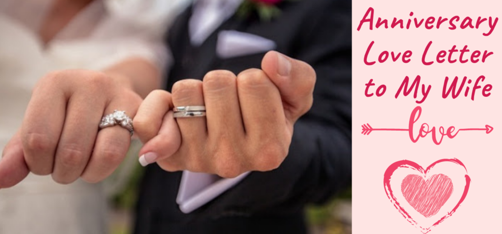 love letter to my wife