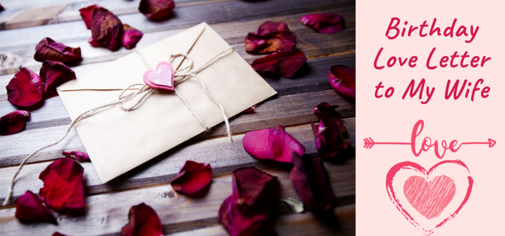 love letter to my wife