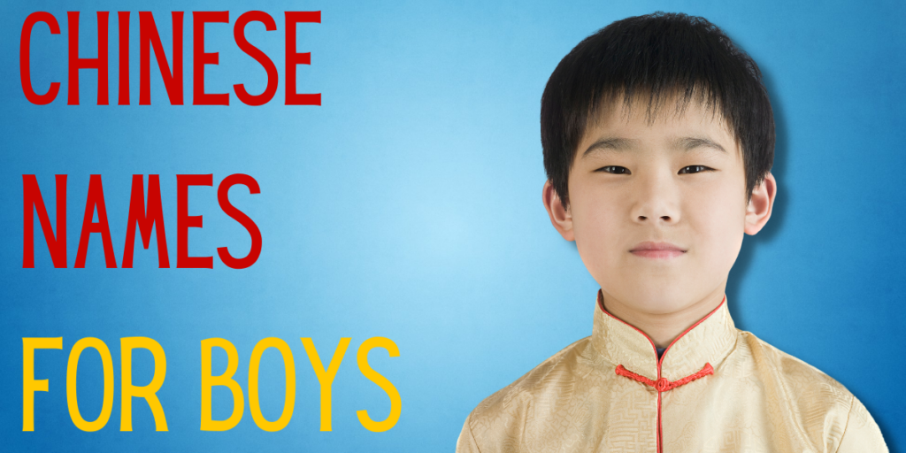 44 Chinese Names For Boys